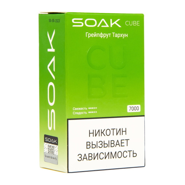 Soak Cube Грейпфрут Тархун 7000 Затяжек в Томске