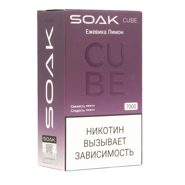 Soak Cube Ежевика Лимон 7000 Затяжек в Томске