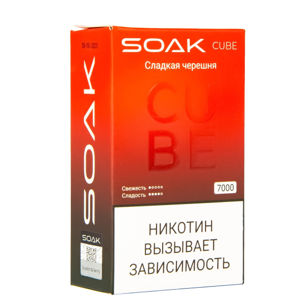 Soak Cube Сладкая Черешня 7000 Затяжек в Томске
