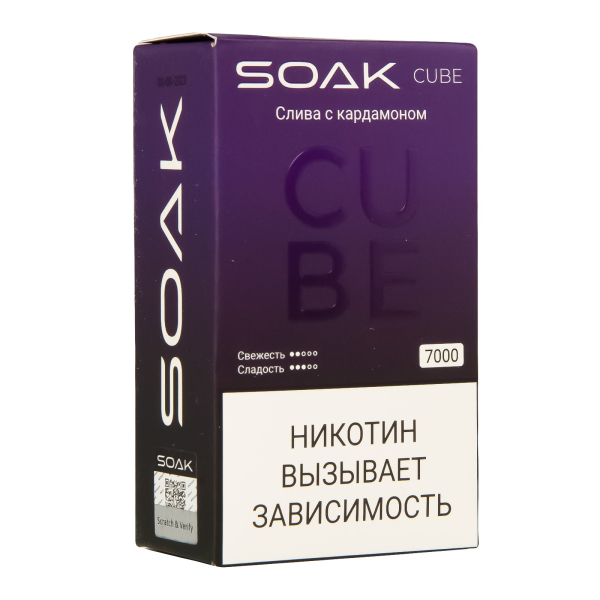 Soak Cube Слива С Кардамоном 7000 Затяжек в Томске