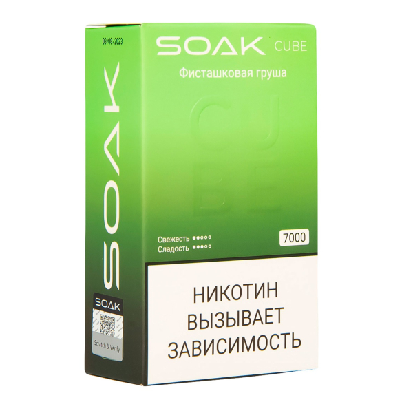 Soak Cube Фисташковая Груша 7000 Затяжек в Томске