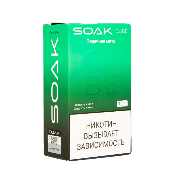 Soak Cube Перечная Мята 7000 Затяжек в Томске