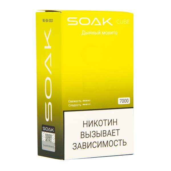 Soak Cube Дынный Мохито 7000 Затяжек в Томске