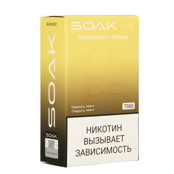 Soak Cube Маскарпоне С Лаймом 7000 Затяжек в Томске