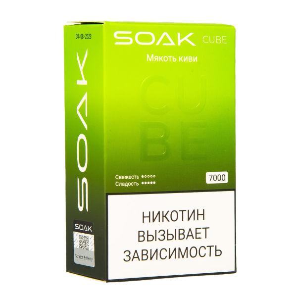 Soak Cube Мякоть Киви 7000 Затяжек в Томске