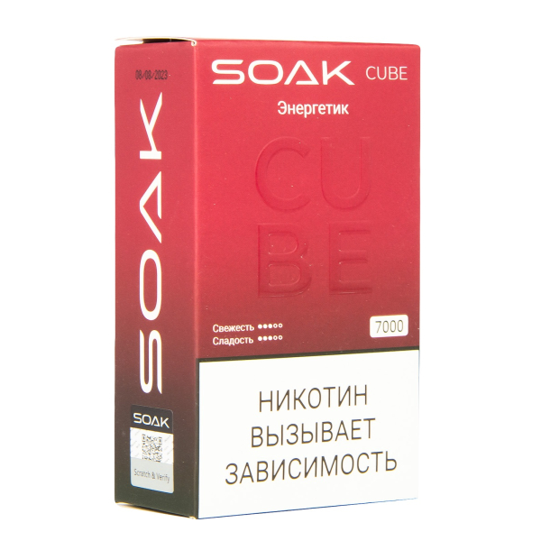 Soak Cube Энергетик 7000 Затяжек в Томске