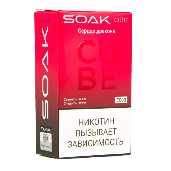 Soak Cube Сердце Дракона 7000 Затяжек в Томске