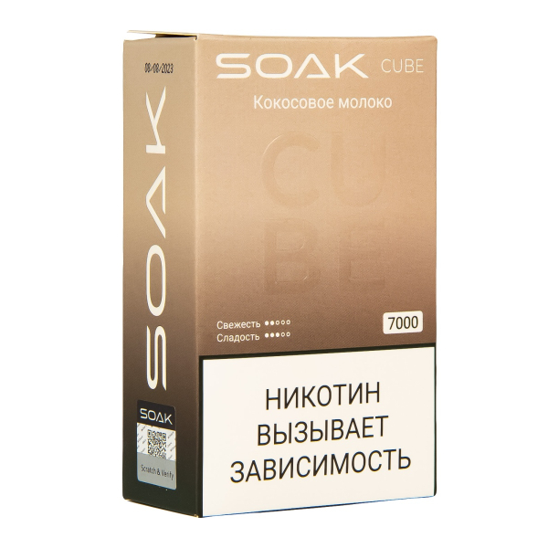 Soak Cube Кокосовое Молоко 7000 Затяжек в Томске
