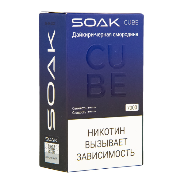 Soak Cube Дайкири-Черная Смородина 7000 Затяжек в Томске