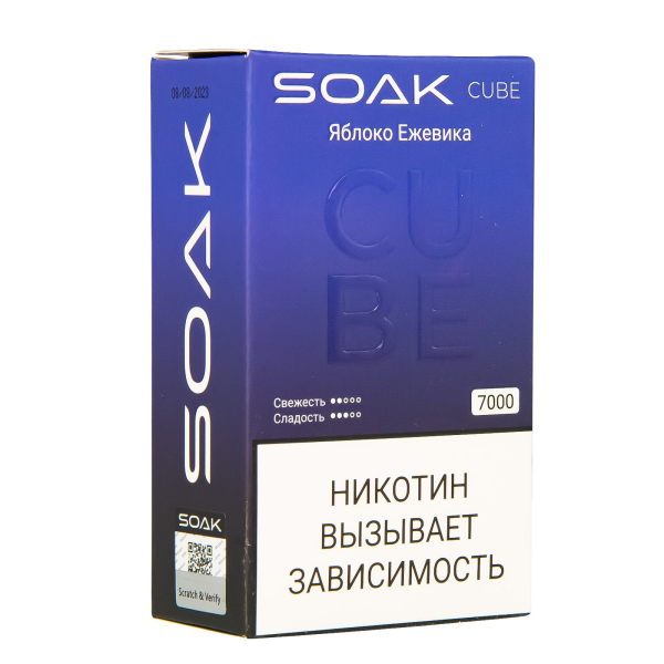 Soak Cube Яблоко Ежевика 7000 Затяжек в Томске