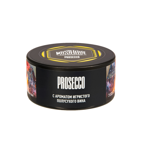 Табак Musthave Prosecco  25 грамм в Томске