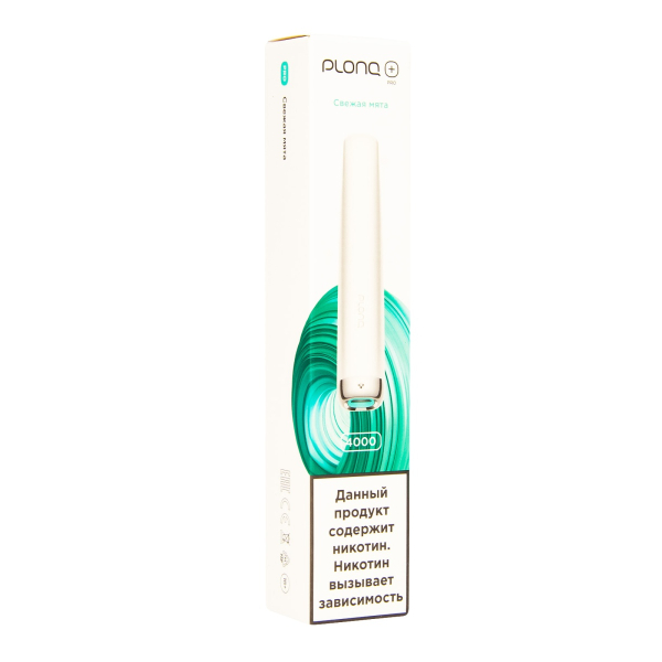 Plonq Plus Pro Свежая Мята/Северная Ягода (4000 Затяжек) 20 Мг в Томске