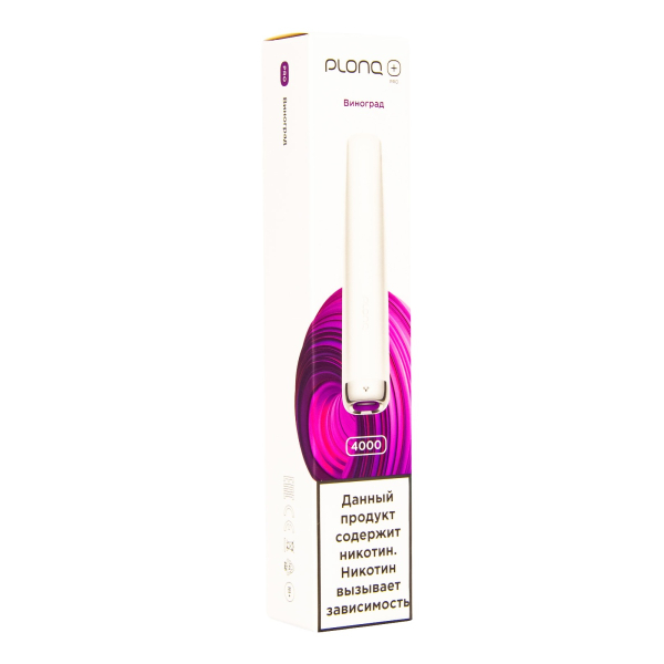 Plonq Plus Pro Виноград (4000 Затяжек) 20 Мг в Томске