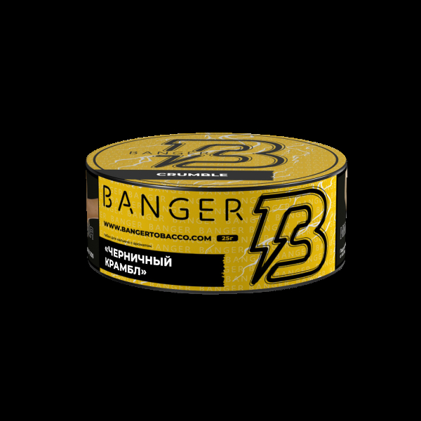 Табак Banger Crumble  25 грамм в Томске