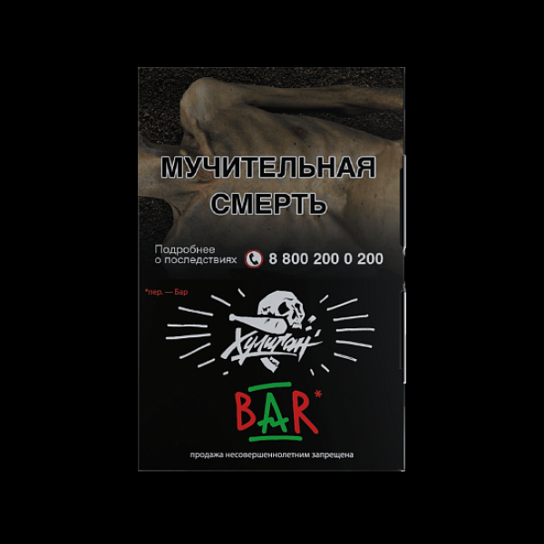 Табак  Хулиган Bar (Барбарис)  25 грамм в Томске