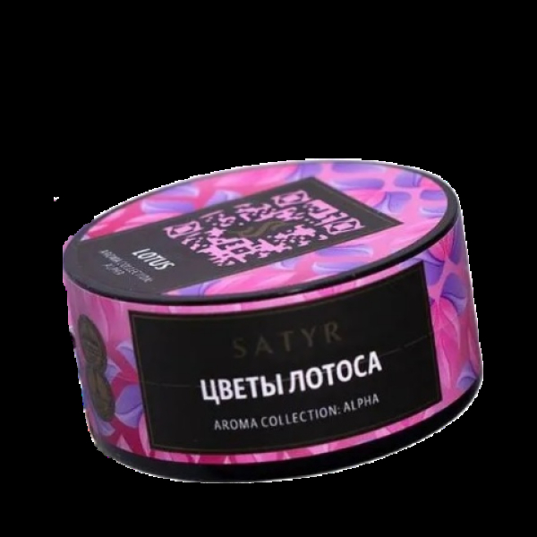 Табак Satyr Lotus (Цветы Лотоса)  25 грамм в Томске