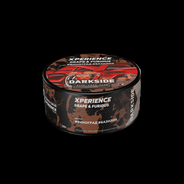 Табак Darkside Experience Grape&Furious  120 грамм в Томске