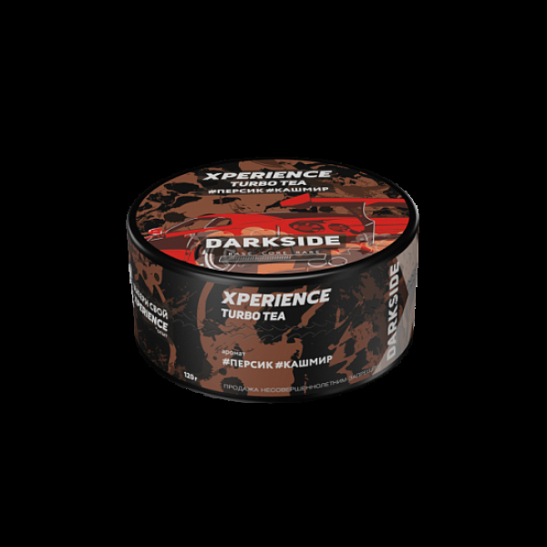 Табак Darkside Experience Turbo Tea  120 грамм в Томске