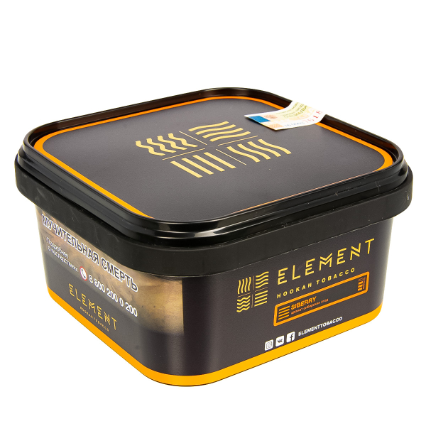 Табак Element Земля Siberry  200 грамм в Томске