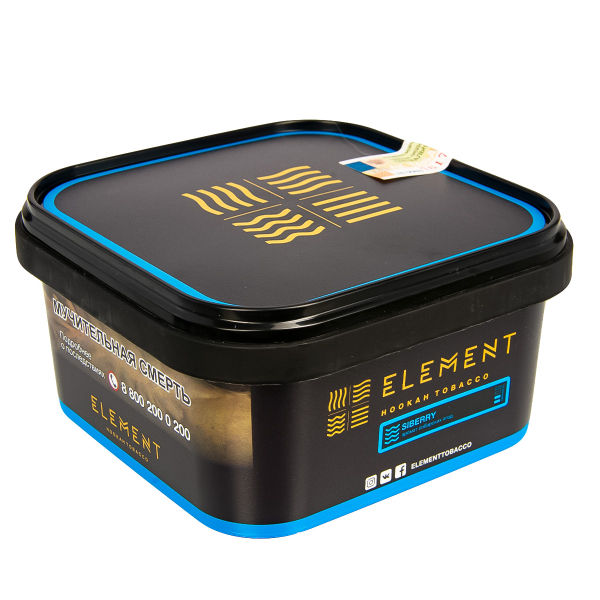 Табак Element Вода Siberry  200 грамм в Томске