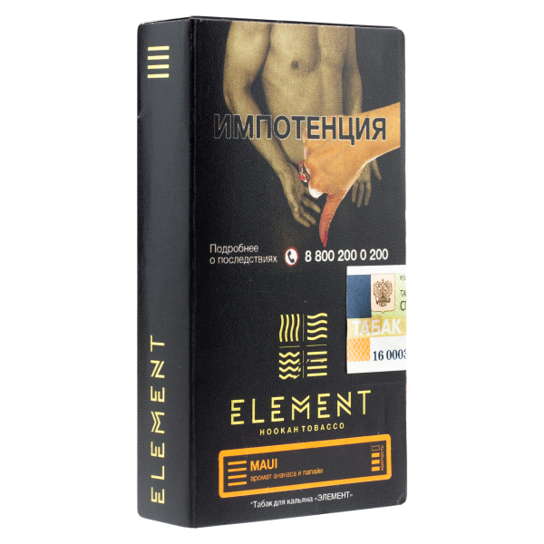 Табак Element Земля Maui  25 грамм в Томске
