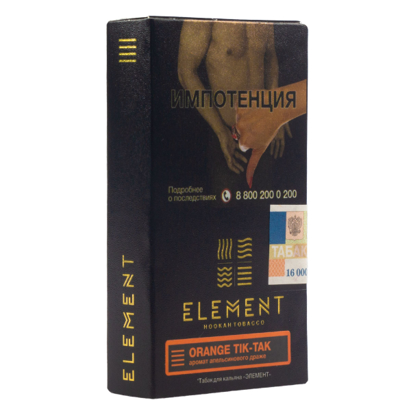 Табак Element Земля Orange Tik-Tak  25 грамм в Томске