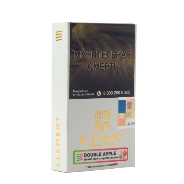 Табак Element Воздух Double Apple  25 грамм в Томске