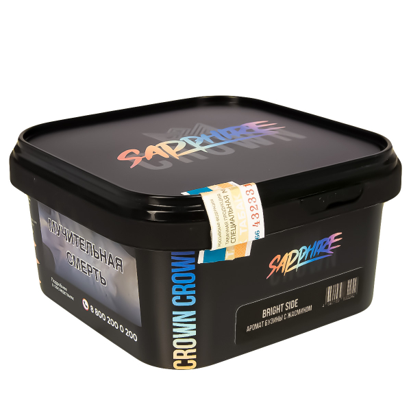 Табак Sapphire Crown Bright Side  200 грамм в Томске