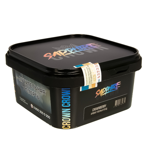 Табак Sapphire Crown Crownberry  200 грамм в Томске