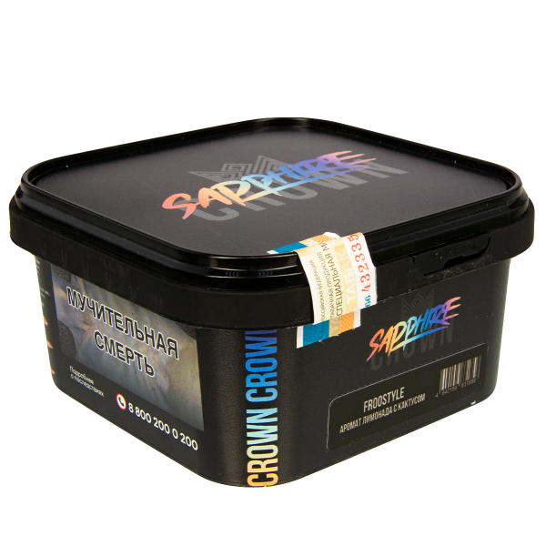 Табак Sapphire Crown Froostyle (Кактус, Лайм)  200 грамм в Томске