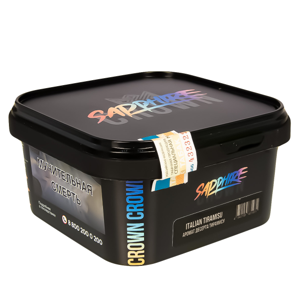 Табак Sapphire Crown Italian Tiramisu  200 грамм в Томске