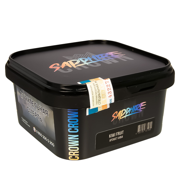 Табак Sapphire Crown Kiwi Fruit  200 грамм в Томске