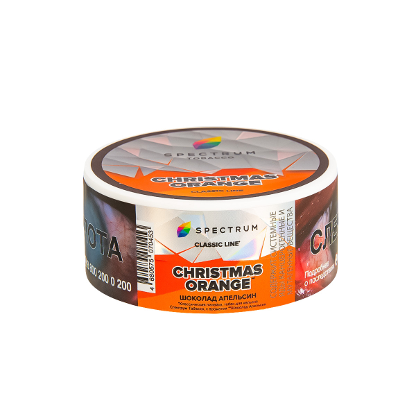 Табак Spectrum Christmas Orange  25 грамм в Томске
