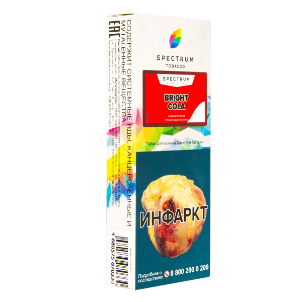Табак Spectrum Bright Cola  100 грамм в Томске