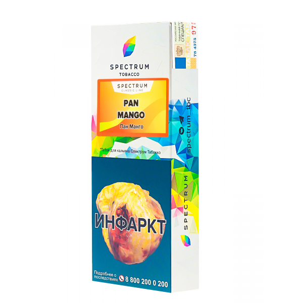 Табак Spectrum Pan Mango  100 грамм в Томске