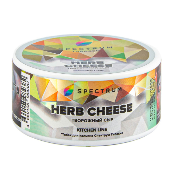Табак Spectrum Kitchen Line Herb Cheese  25 грамм в Томске