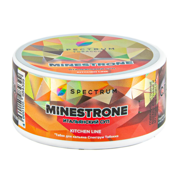 Табак Spectrum Kitchen Line Minestrone  25 грамм в Томске