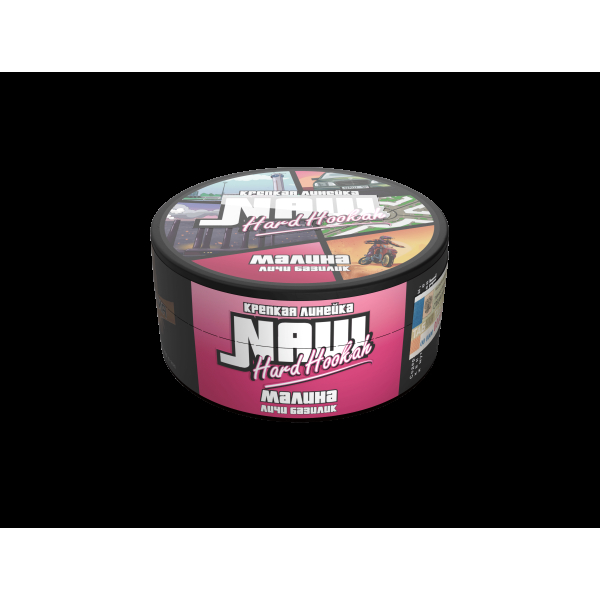 Табак Nаш Hard Малина (Личи Базилик)  М 100 грамм в Томске