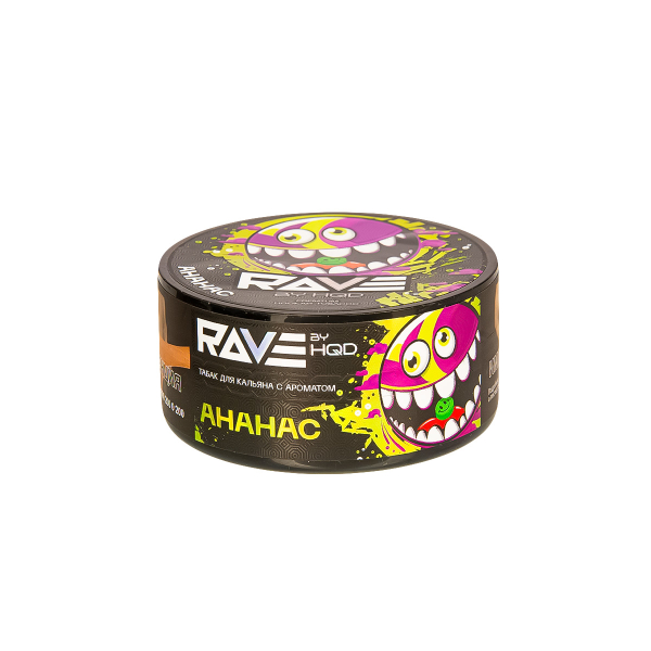 Табак Rave By Hqd Ананас  25 грамм в Томске