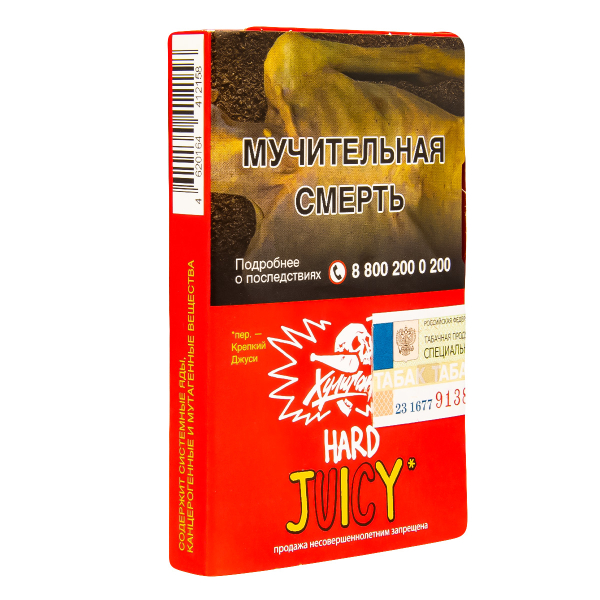 Табак Хулиган Hard Juicy  25 грамм в Томске