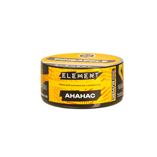 Табак Element Земля Pineapple New  25 грамм в Томске