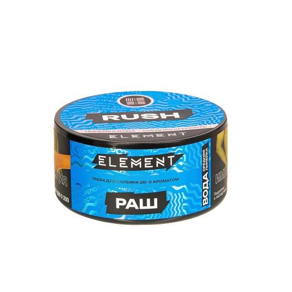 Табак Element Вода Rush New  25 грамм в Томске