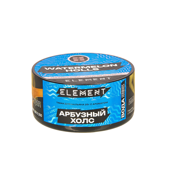 Табак Element Вода Watermelon Holls New  25 грамм в Томске