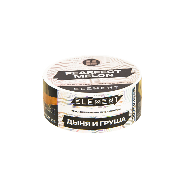 Табак Element Воздух Perfect Melon New  25 грамм в Томске