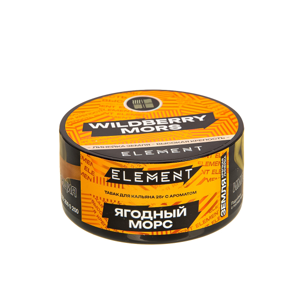Табак Element Земля Wildberry Mors New  25 грамм в Томске