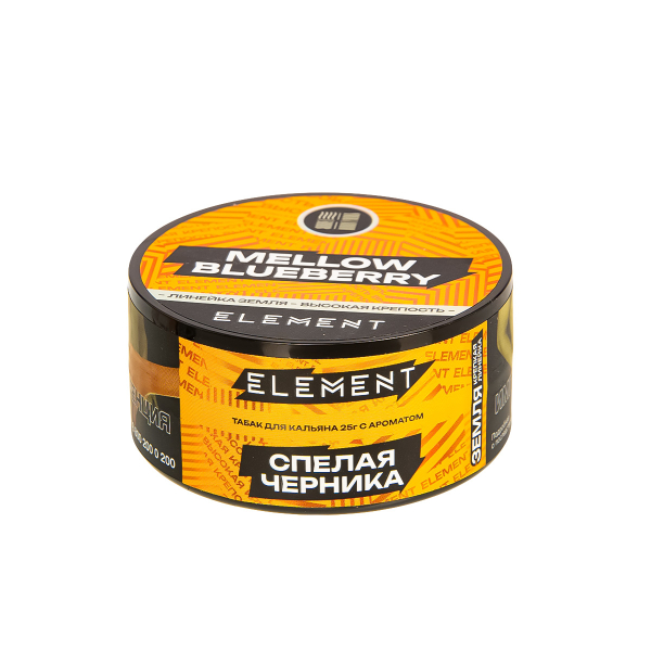 Табак Element Земля Mellow Blueberry New  25 грамм в Томске