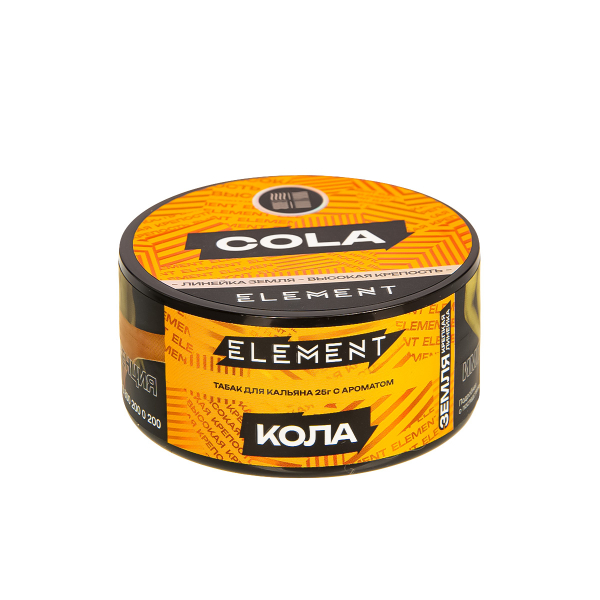 Табак Element Земля Cola New  25 грамм в Томске