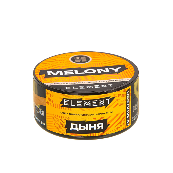 Табак Element Земля Melony New  25 грамм в Томске