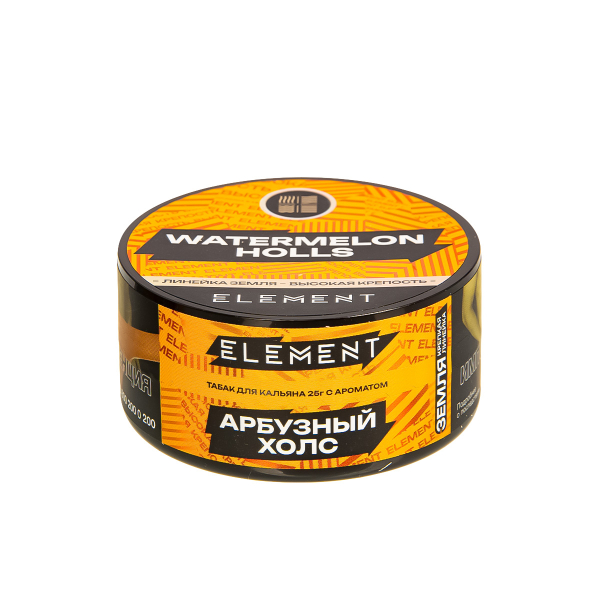 Табак Element Земля Watermelon Holls New  25 грамм в Томске