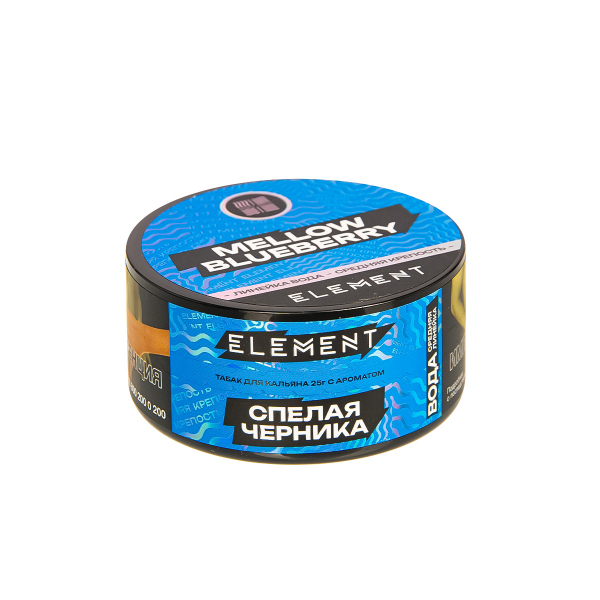 Табак Element Вода Mellow Blueberry New  25 грамм в Томске